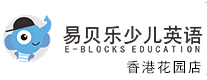 易贝乐教育
