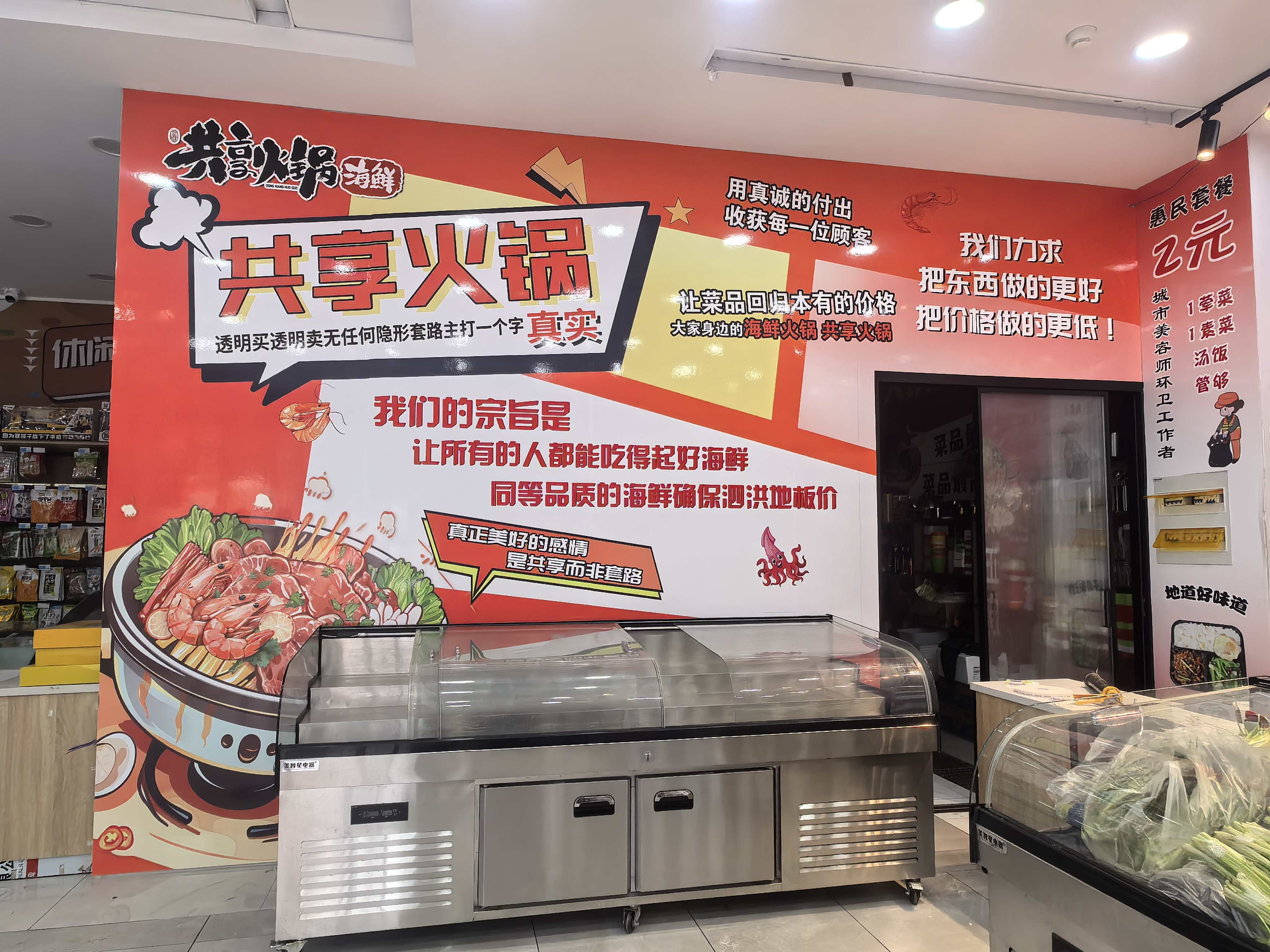 1761182736.jpg 1761182736.jpg